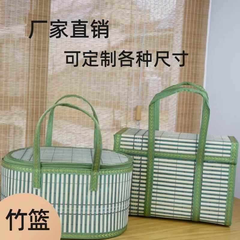 竹编长方形圆形竹篮子*竹包装手工编制鸡蛋篮 老式小号大号水果篮