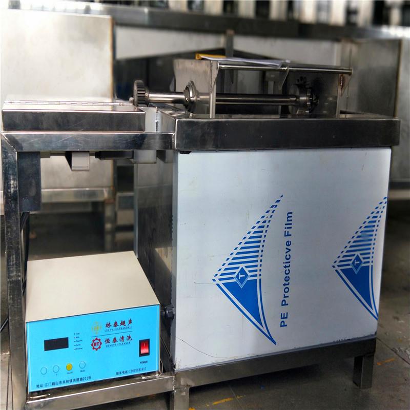 泰工业恒超声波蜡清洗机五金轴承汽发动机除IQV油车除循环过滤清