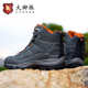 子防水暖脚宝 加热保暖户外可行走发热鞋 大脚狼电热鞋 充电男女冬季
