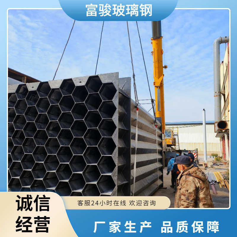 玻璃钢电除雾阳极管 蜂窝净化管六棱形工业电除尘阳极管,标准件/零部件/工业耗材,滤袋,淘宝优惠券,粉丝福利购,淘宝优惠卷