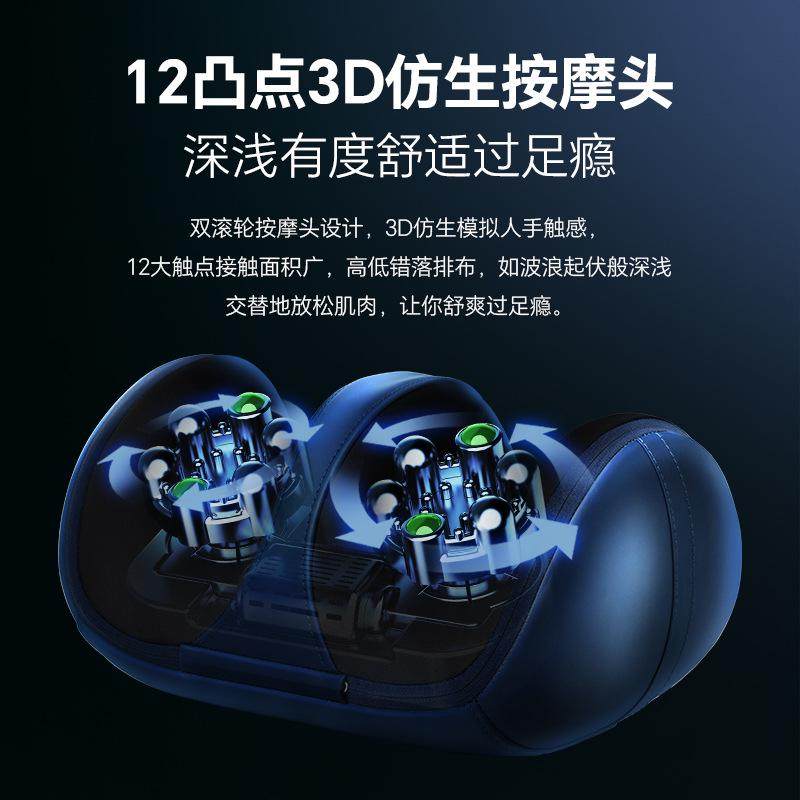 大腿小腿部按摩器揉捏全自动按足底热敷美腿器仪家用多功能足疗机