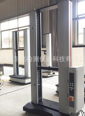 厂商供应DM8000-B电子式试验机50N~10KN