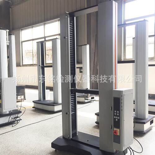 厂商供应DM8000-B电子式试验机50N~10KN