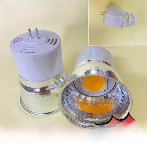 Led集成灯杯Mr 0.8kg引脚筒灯射灯灯泡更换节能灯杯220V