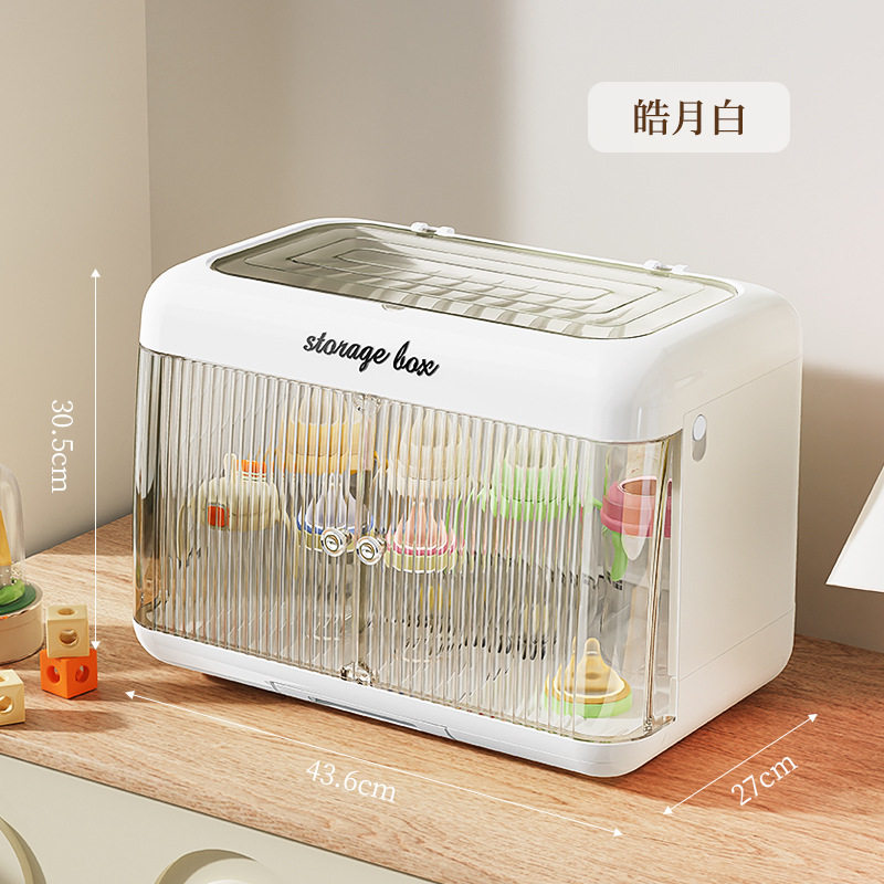 宝宝奶瓶收纳盒婴儿用品餐具储存箱辅食工具收纳柜碗碟沥水置物架,收纳整理,收纳柜,淘宝优惠券,粉丝福利购,淘宝优惠卷