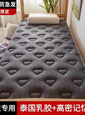 儿童单人36n50x60x70x80x90x100x110x120x170x180x学生宿舍床垫