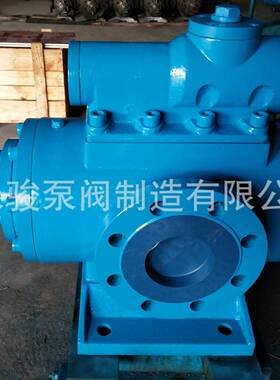 黄山螺杆泵SNH440-54热轧稀油润滑系统油泵螺杆泵头