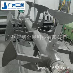 喂料机 纳米陶瓷涂层熔覆 碳化钨喷涂硬化处理 价格实惠 电机座