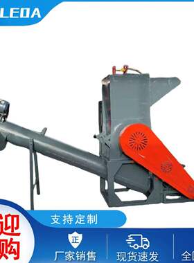厂家销售大口径粉碎机600型塑料破碎机工业强力PE水果筐粉碎机