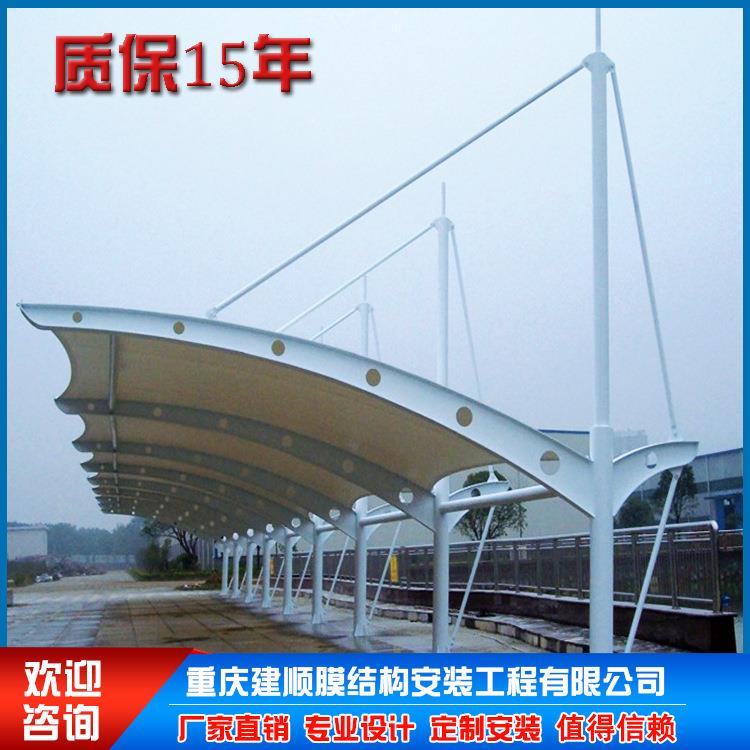 新款直销户外膜结构停车棚雨棚 遮阳自行车电动车公交车摩托车充