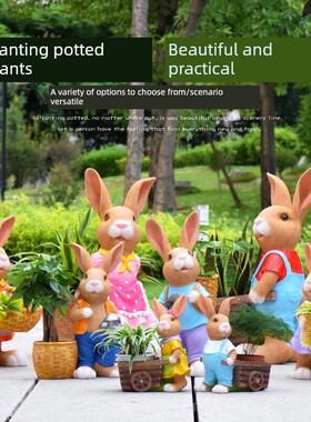 别墅花园庭院装饰卡通兔子动物摆件花缸户外院子园林景观雕塑小品