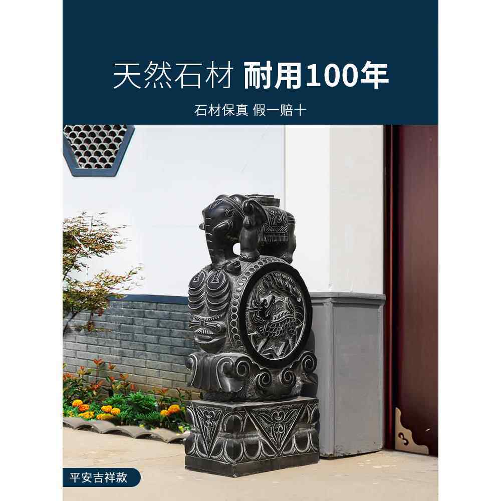 石雕门墩抱鼓石家用天然青石小象门墩石门当别墅门口石鼓一对摆件