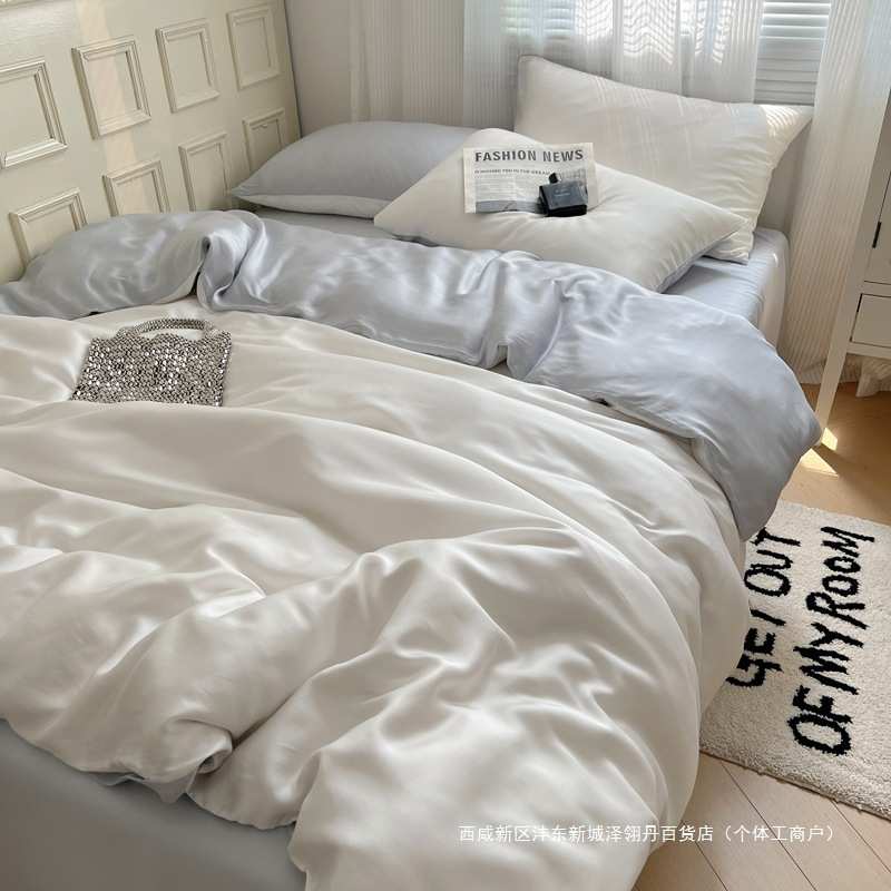 夏季极简风白灰色双拼被罩床单四件套凉感丝滑冰丝被套被单三件套