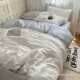 夏季 极简风白灰色双拼被罩床单四件套凉感丝滑冰丝被套被单三件套
