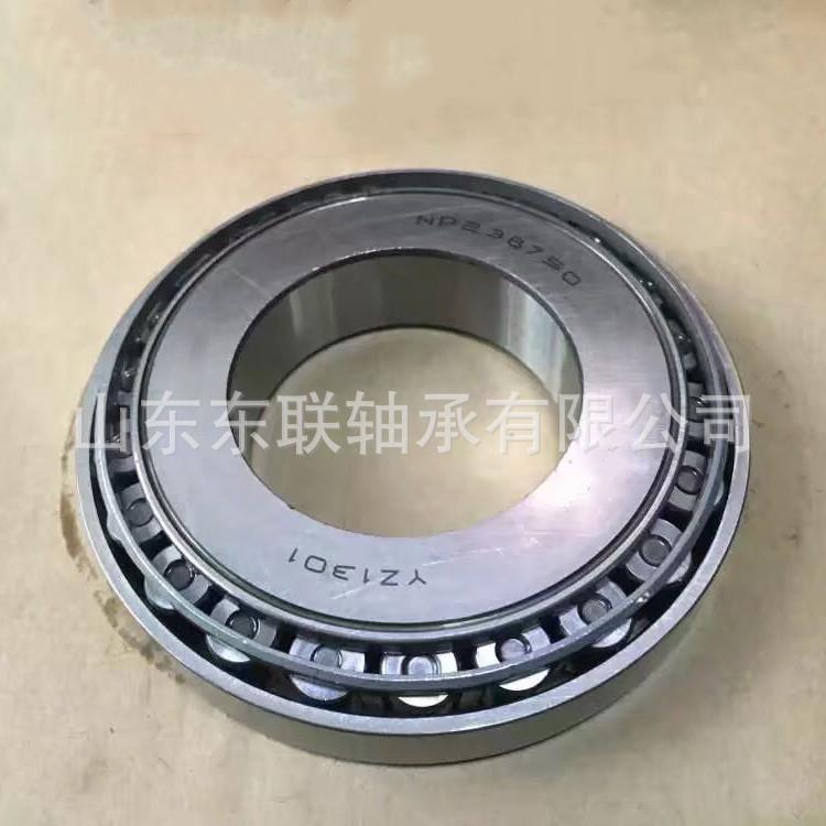 681/672 圆锥滚子轴承变速箱轴承