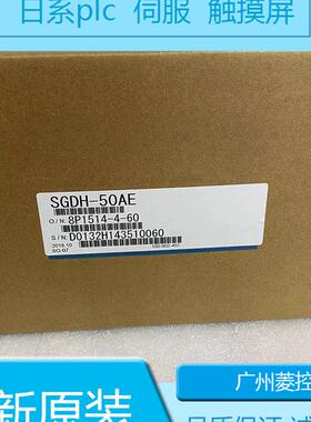 安川SGMAS-C2A2A-FJ22 SGMAS-A5A2A21-Y2 SGMAS-C2A2A2C