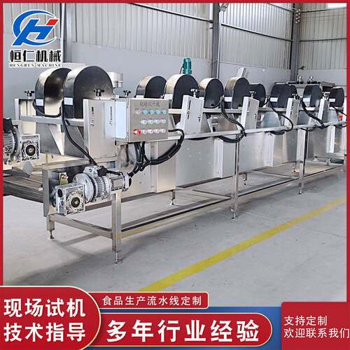 食品食物翻转式沥水风干机器菌菇玉米包装袋除水风干机设备厂家