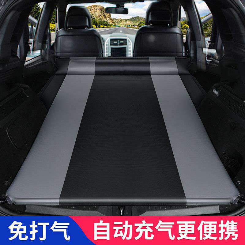 自动充气床SUV专用车载旅行床后备箱气垫越野车汽车床垫车用行床2