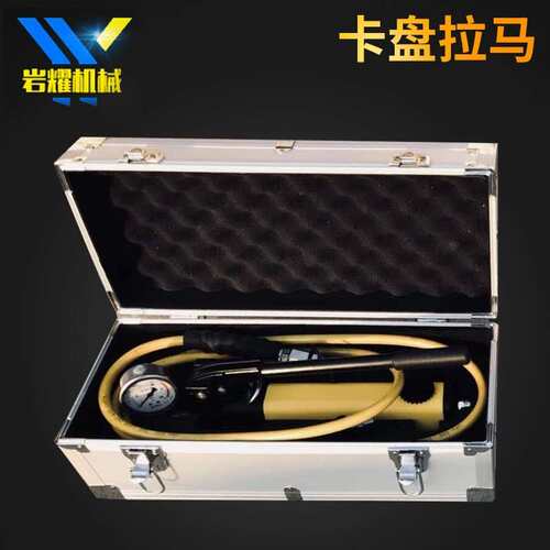 机械迷你卡盘拉马 现货10T/20T/30T卡盘拉马 3爪卡盘拉马