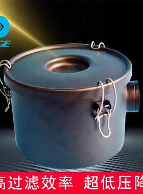 200立方每小时真空泵F005进气总成 真空泵除尘粉尘空气进气过滤器