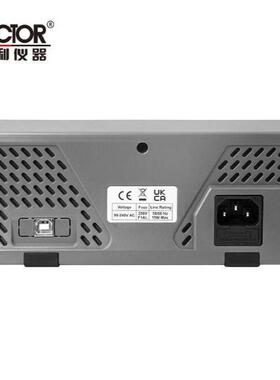胜利VICTOR 8045M四位半台式数字万用表VC8045M