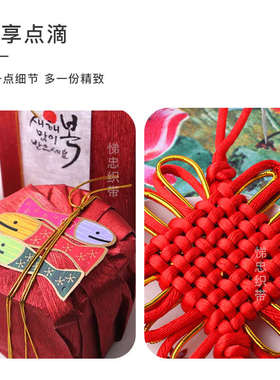 丝线 芯有礼品包装灯笼./绳金弹力012mm.吊牌8吊/1/卡线5无金银线