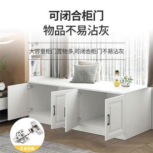 飘窗柜矮柜地柜储可坐落地窗台台柜收纳子自由组合物柜337柜阳柜