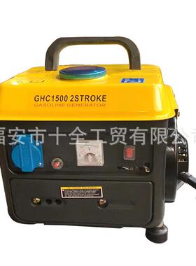 单相950W汽油发电机澳规110V220V二冲程微小型便携式750W应急电源