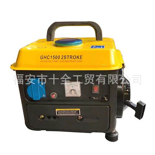 单相950W汽油发电机澳规110V220V二冲程微小型便携式750W应急电源