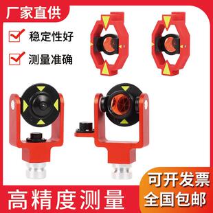 南方科力达拓普康徕卡ADS101GMP111全站仪小棱镜铁路隧道地 铁棱