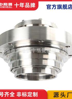 厂家供应 泵用机械密封ACP-TL400-23 集装式机封
