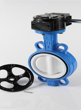 D371F-16P不锈钢涡轮对夹蝶阀D371F-16P对夹蝶阀DN50--DN300