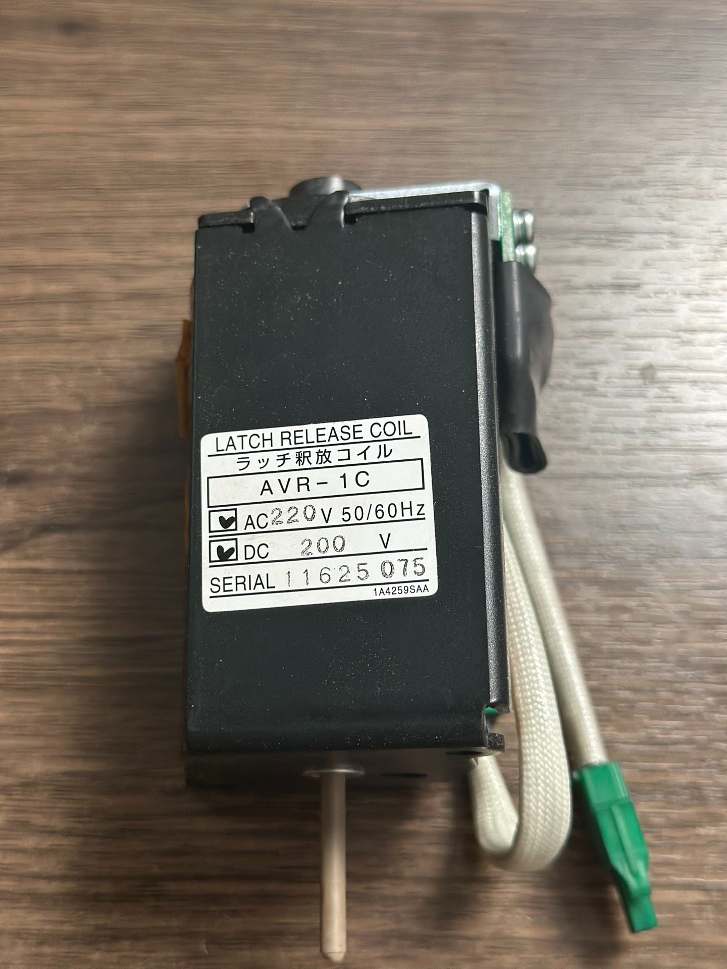 Terasaki AVR-1C，释放线圈，全新未使用原厂件，