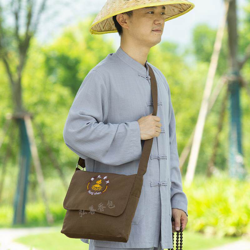 特价弘善香包经典款僧包翻盖包男女同款居士包翻盖包单肩斜挎包小