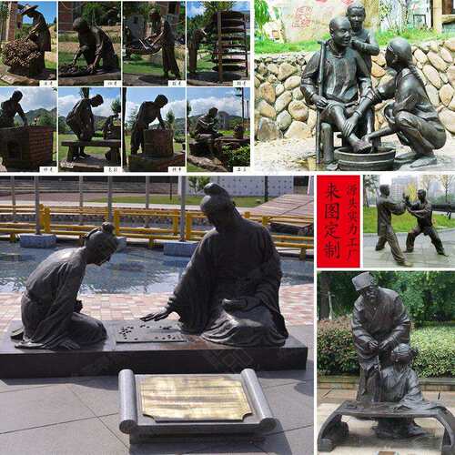 供应安装户外铸铜景观小品理发下棋雕塑公园草地美陈街景文化铜雕