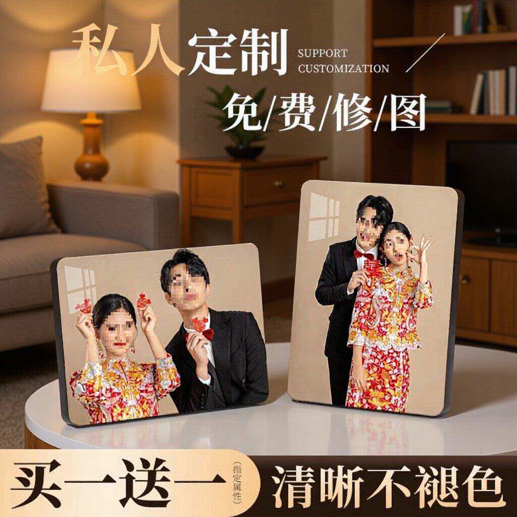 相框摆台木框买一送一洗照片做成水晶婚纱照挂墙相片打印相册