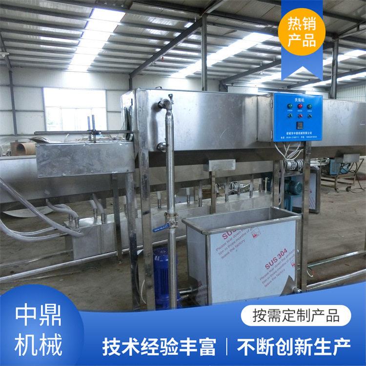 全自动洗机玻璃清洗烘干机马口铁易拉燕窝清洗设备厂家