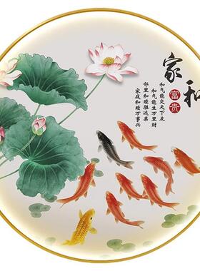荷花鱼图新中式入户玄关装饰画圆形过道茶室背景墙挂画LED灯画