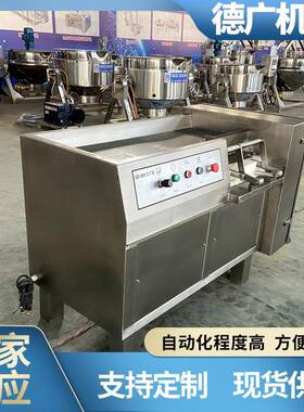 商用冻兔肉萝牛切块设备 白红TDB薯切丁机 不锈钢卜板筋切块机