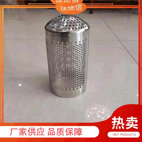不锈钢过滤筒 前置工业过滤网筒锈钢小型过滤网筒过滤筒