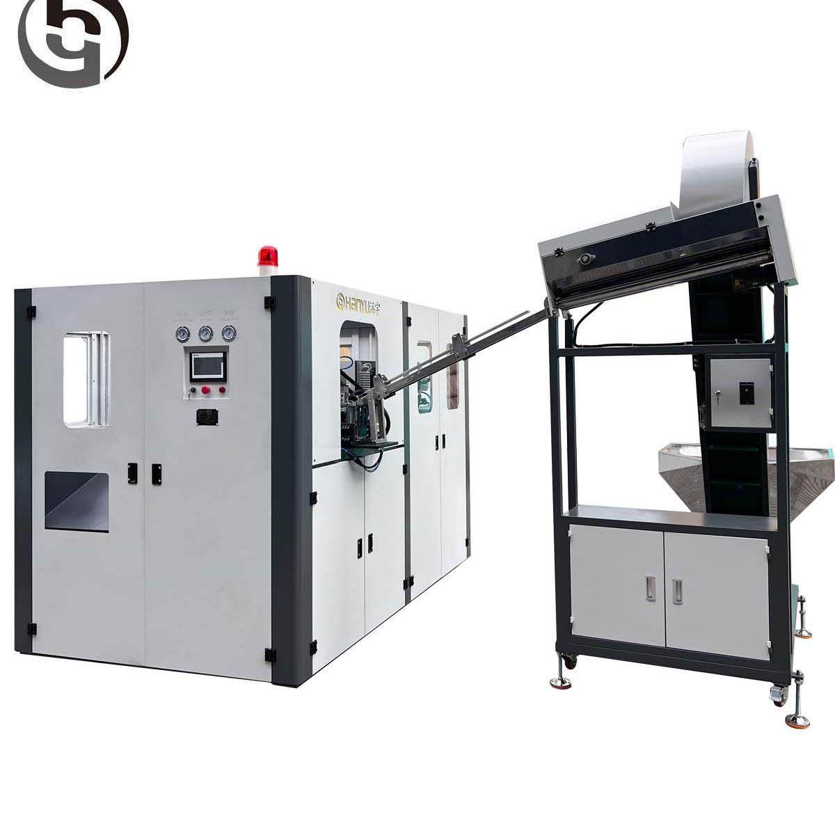 高速性能好5L/10L全自动吹瓶机矿泉水饮料瓶pet全自动吹瓶机