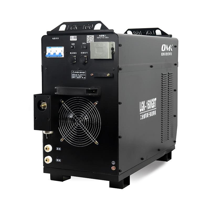 欧姆克LGK-100A/120A/200A高精度切割数控机用等离子切割机电源