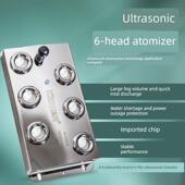 超声波雾化六头雾化板鱼塘水景假山水雾制雾机烟雾雾化雾化头雾化