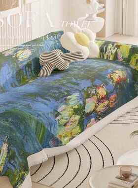 人S588莫奈轻奢画沙发巾盖F77T5598针布全盖沙发垫油套织罩盖毯单