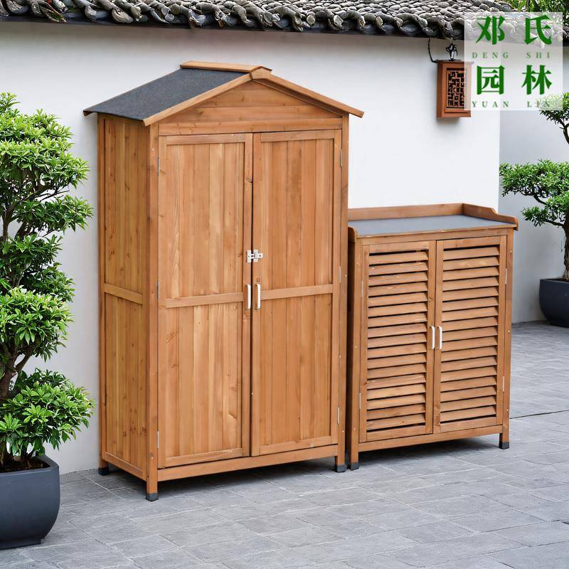 户外收纳收纳箱庭院花园阳台幼儿园杂物工具房家用防雨防晒鞋柜子