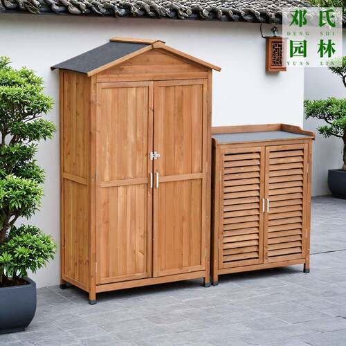 户外收纳收纳箱庭院花园阳台幼儿园杂物工具房家用防雨防晒鞋柜子