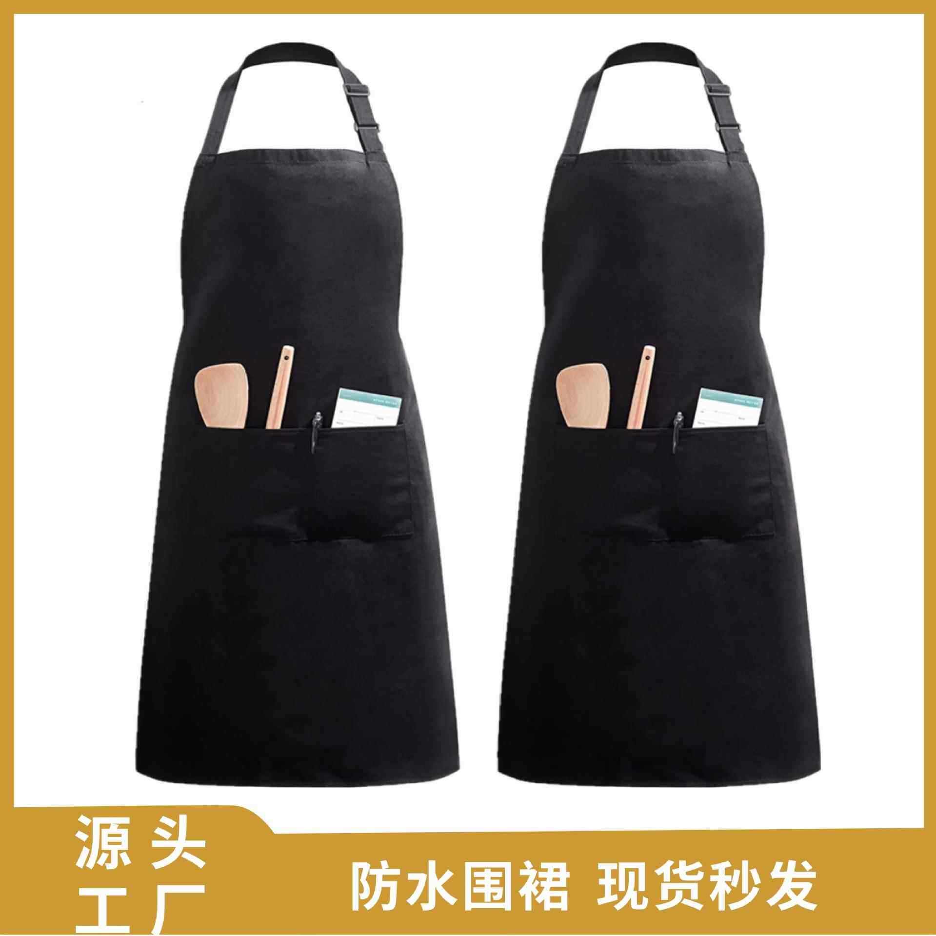外贸调节扣围裙餐厅火锅店烧烤围裙涤棉防水广告围裙现货