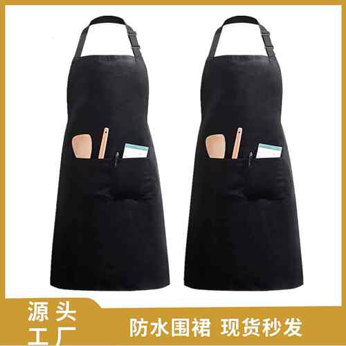外贸调节扣围裙餐厅火锅店烧烤围裙涤棉防水广告围裙现货