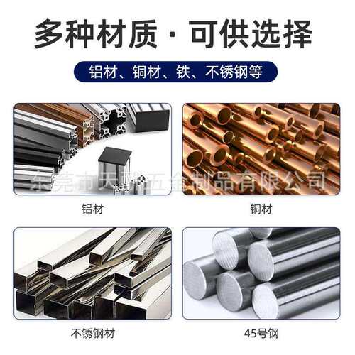 东莞精密五金手板样品压铸模具 AL6061铝精密加工航空铝批量定 做