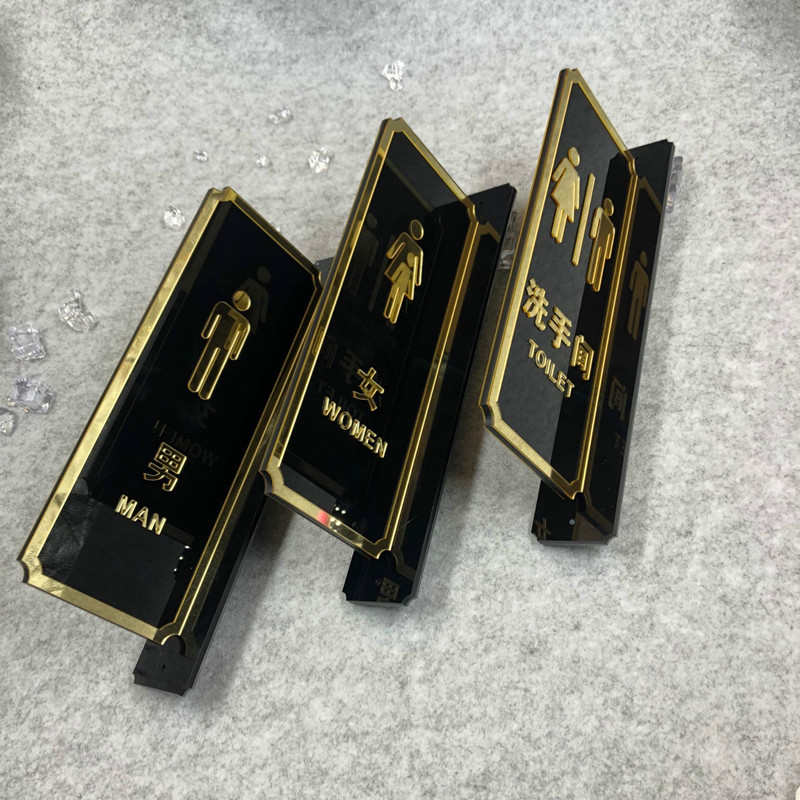 男女洗手间双面侧装卫生间厕所酒店宾馆标牌标识立体引导指示门牌